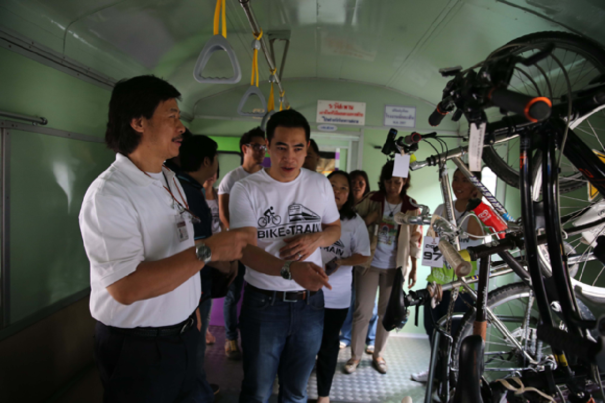 “Bike by Train : ปั่นด้วยใจไปด้วยราง” “Bike by Train : ปั่นด้วยใจไปด้วยราง”