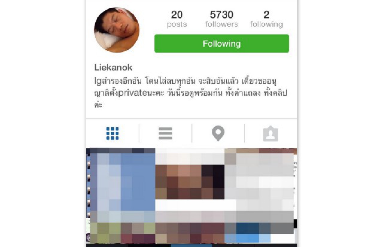 กนกจ่อแจ้งความเอาผิดคนปล่อยคลิป-ภาพ กนกจ่อแจ้งความเอาผิดคนปล่อยคลิป-ภาพ