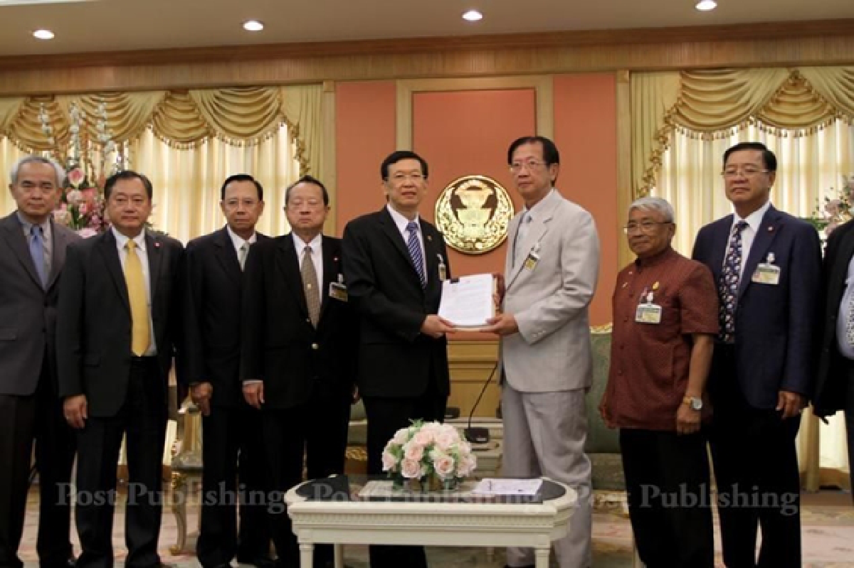 Court to decide Yingluck's fate