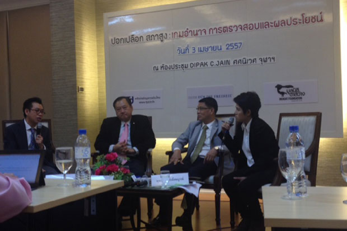ชี้ถอดถอนนิคม-สมศักดิ์ตัวชี้วัดการทำงานสว.ชุดใหม่ ชี้ถอดถอนนิคม-สมศักดิ์ตัวชี้วัดการทำงานสว.ชุดใหม่