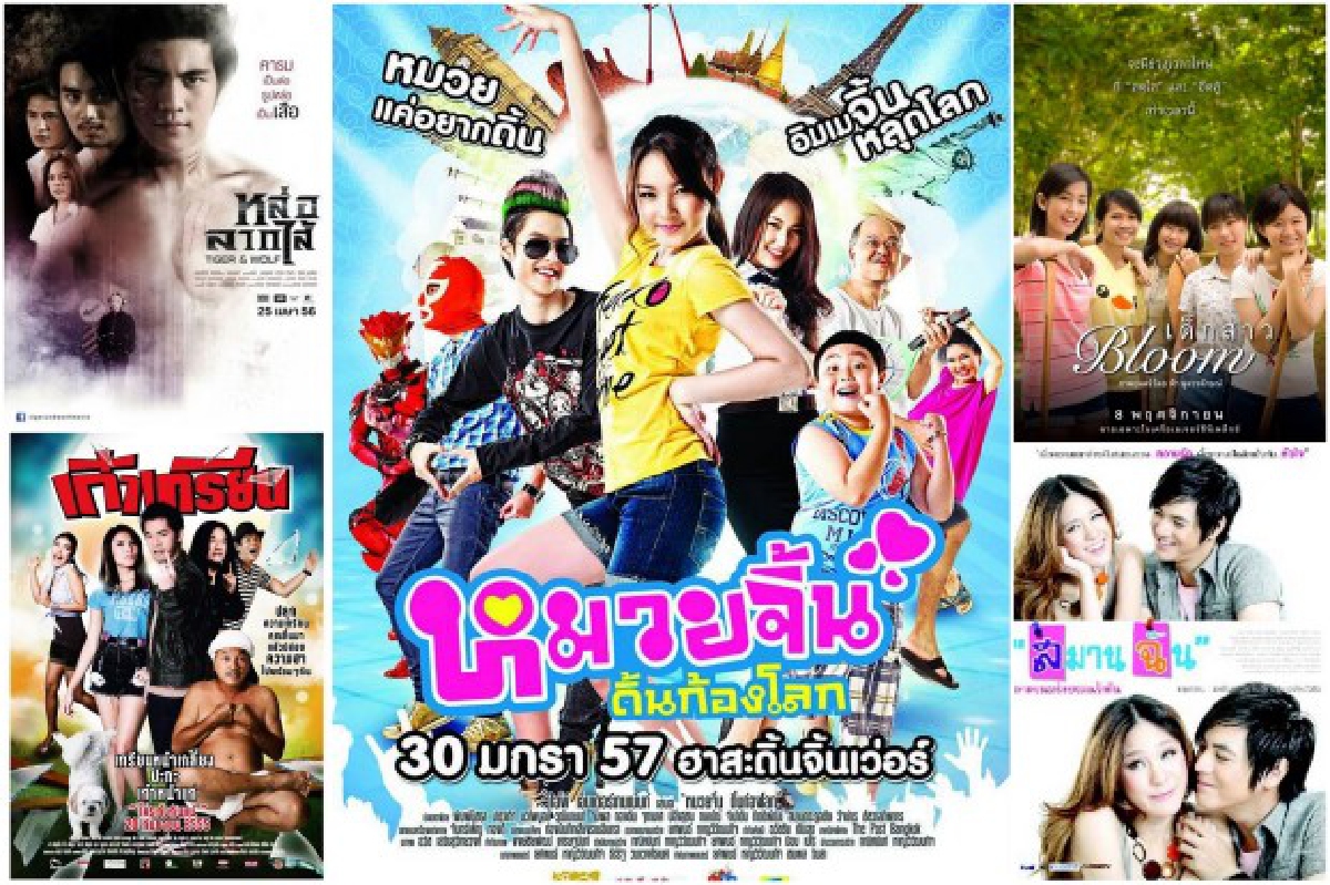 อึ้ง!5อันดับหนังไทยทำรายได้หลักหมื่น อึ้ง!5อันดับหนังไทยทำรายได้หลักหมื่น