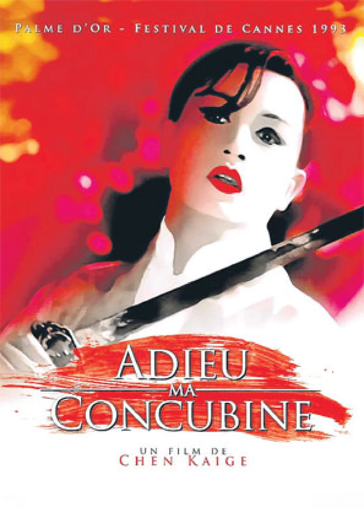 11 ปีการจากไป ‘เลสลี่ จาง’