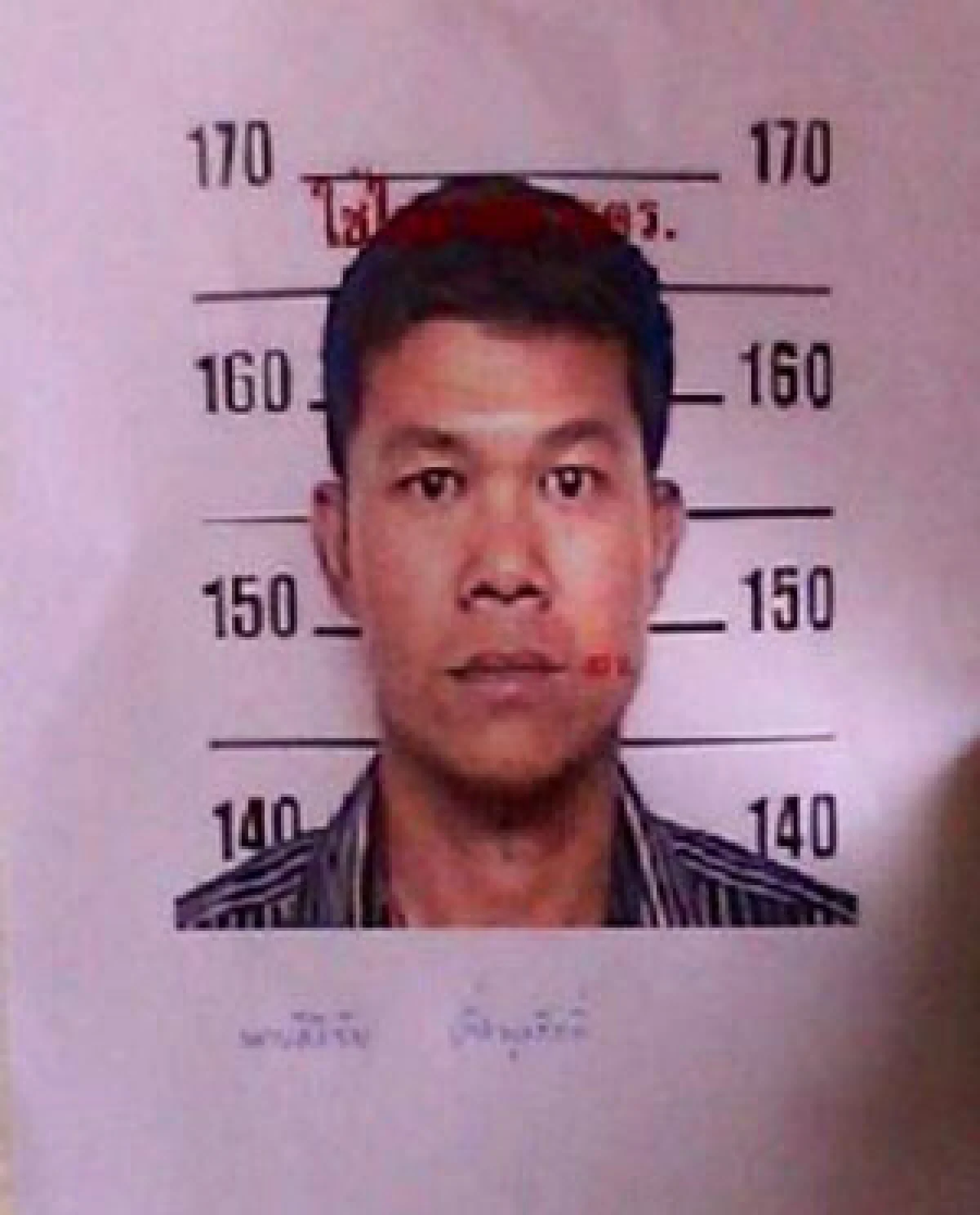 จับน้องคนเล็กฆ่าพ่อแม่พี่ตระกูลหอมชง