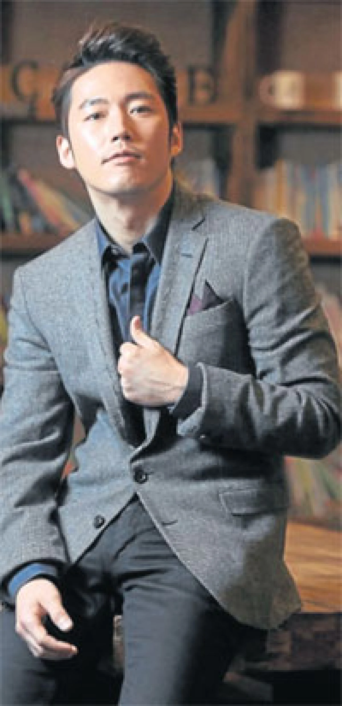 จางฮยอก เก่า เก่ง เก๋า