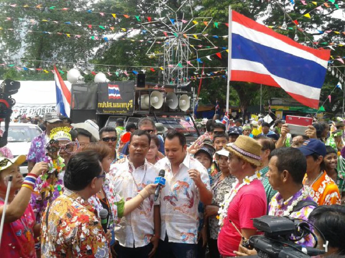 กปปส.จัดประกวดขบวนรถแห่พระ