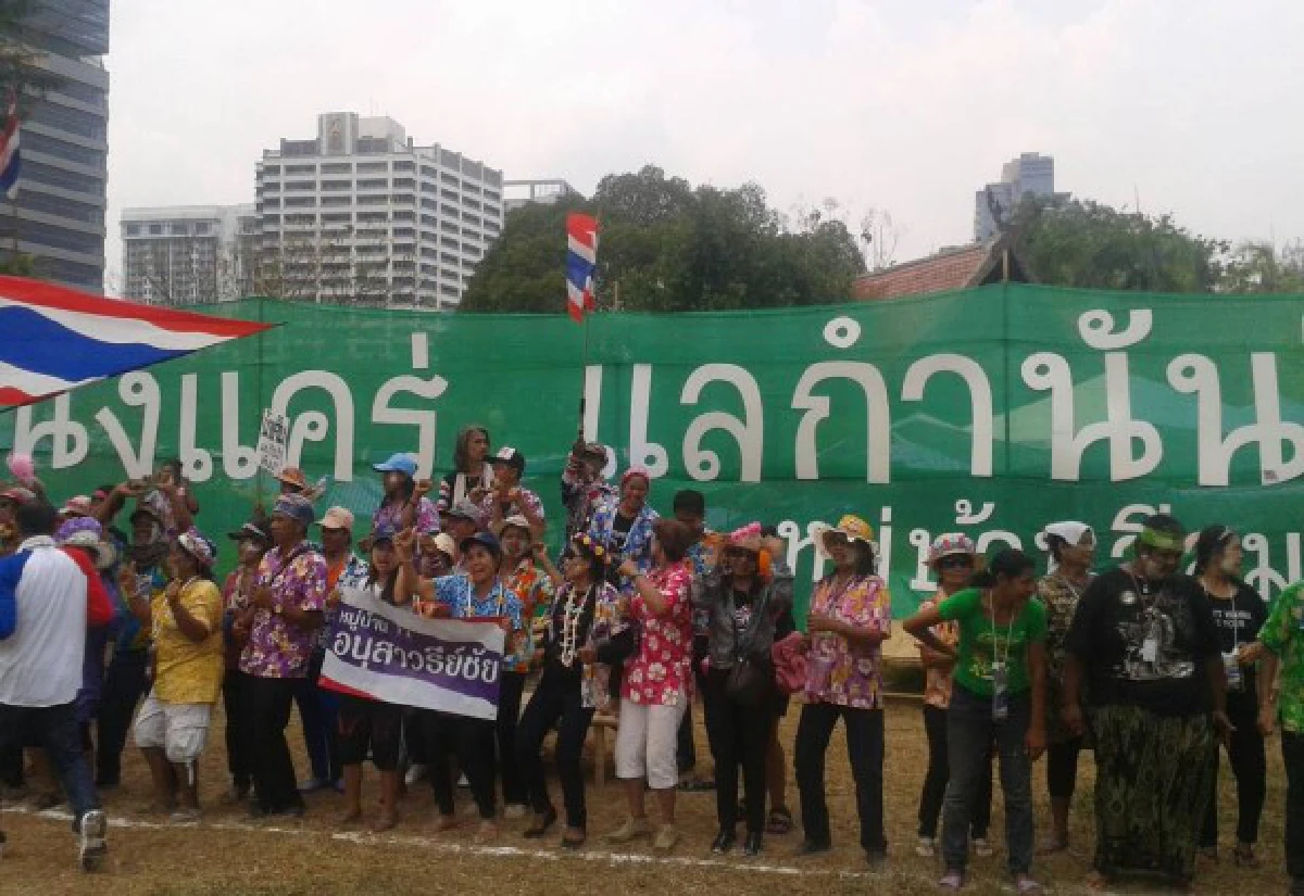 มวลชนกปปส.คึกจัดแข่งกีฬาสงกรานต์