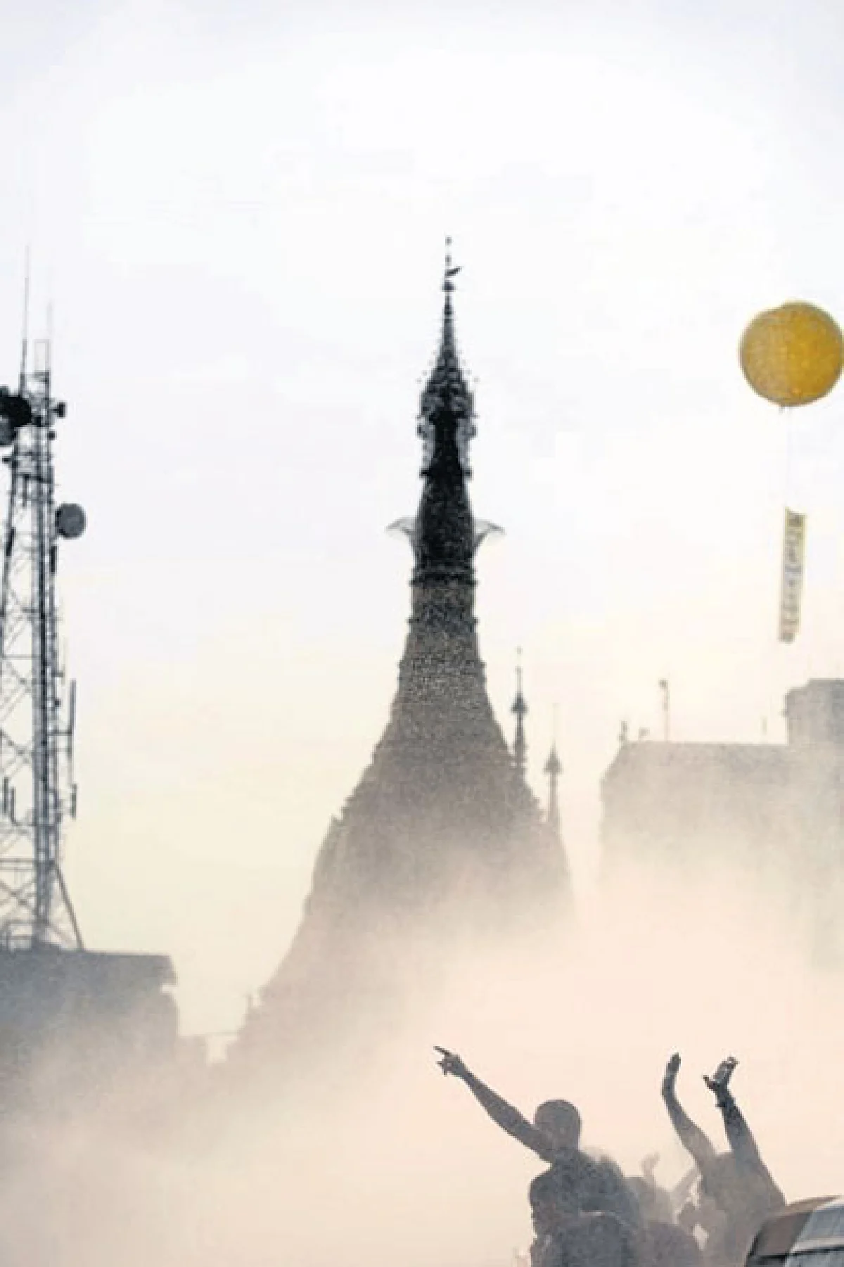 สงกรานต์ชาวพม่า