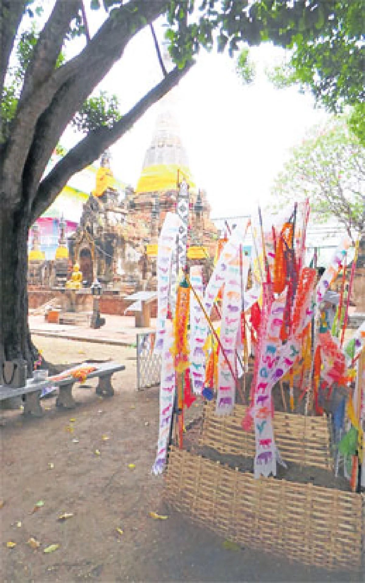 วัดจอมสวรรค์ โบราณสถานจากสักทอง