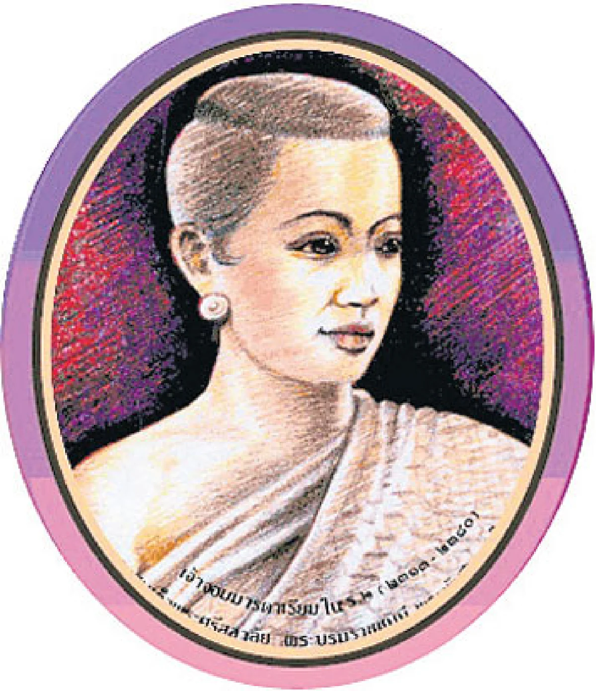 สมเด็จพระศรีสุลาไลย (1)