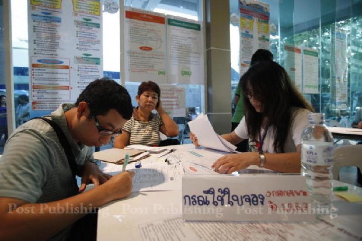แสนคนเงิบ!ได้เงินรถคันแรกคืนช้า แสนคนเงิบ!ได้เงินรถคันแรกคืนช้า