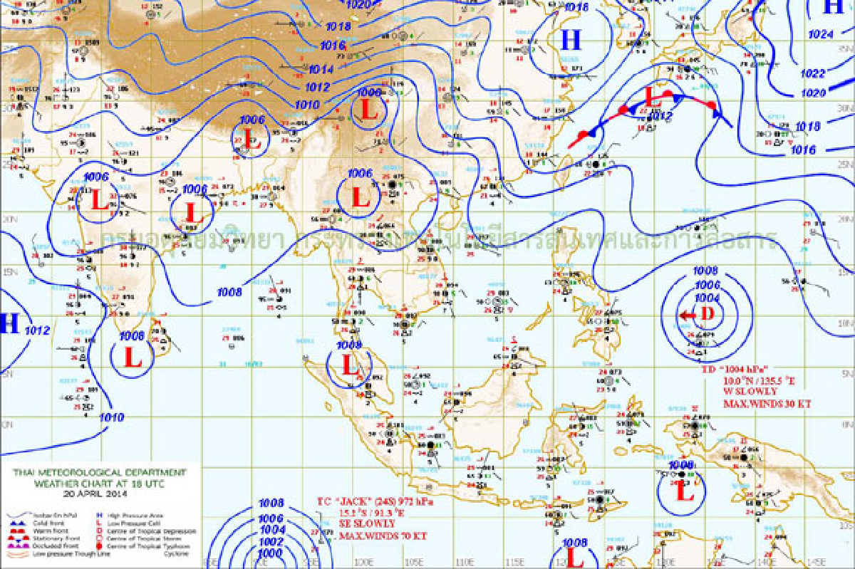 ไทยตอนบนฝนคะนอง-ลมแรงเพิ่มขึ้น ไทยตอนบนฝนคะนอง-ลมแรงเพิ่มขึ้น