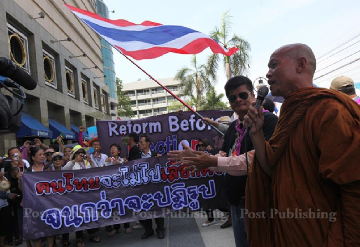 July 20 poll considered