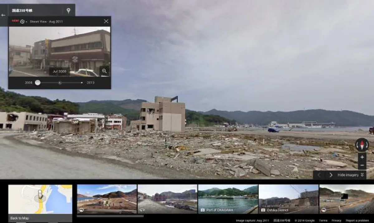 Travel back in time with Google Street View (video)
