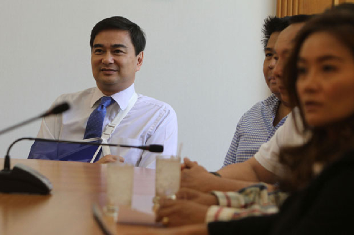 ประเด็นร้อน 25 เม.ย. ประเด็นร้อน 25 เม.ย.
