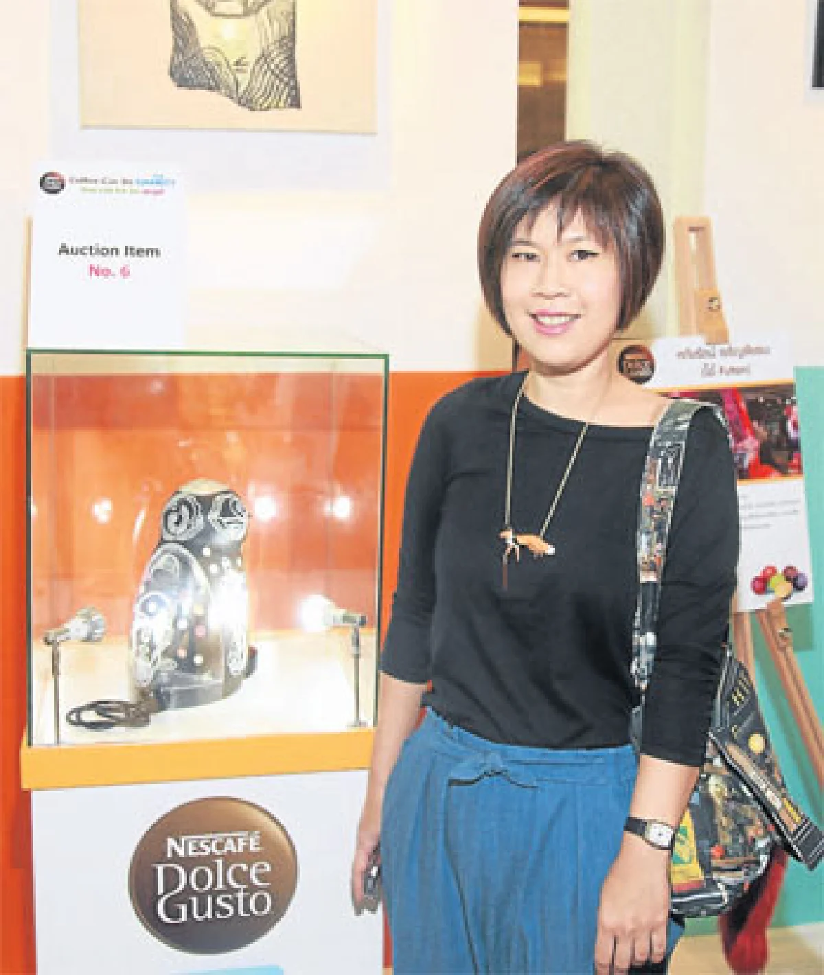 ประมูลเครื่องทำกาแฟสุดอาร์ตเพื่อการกุศล