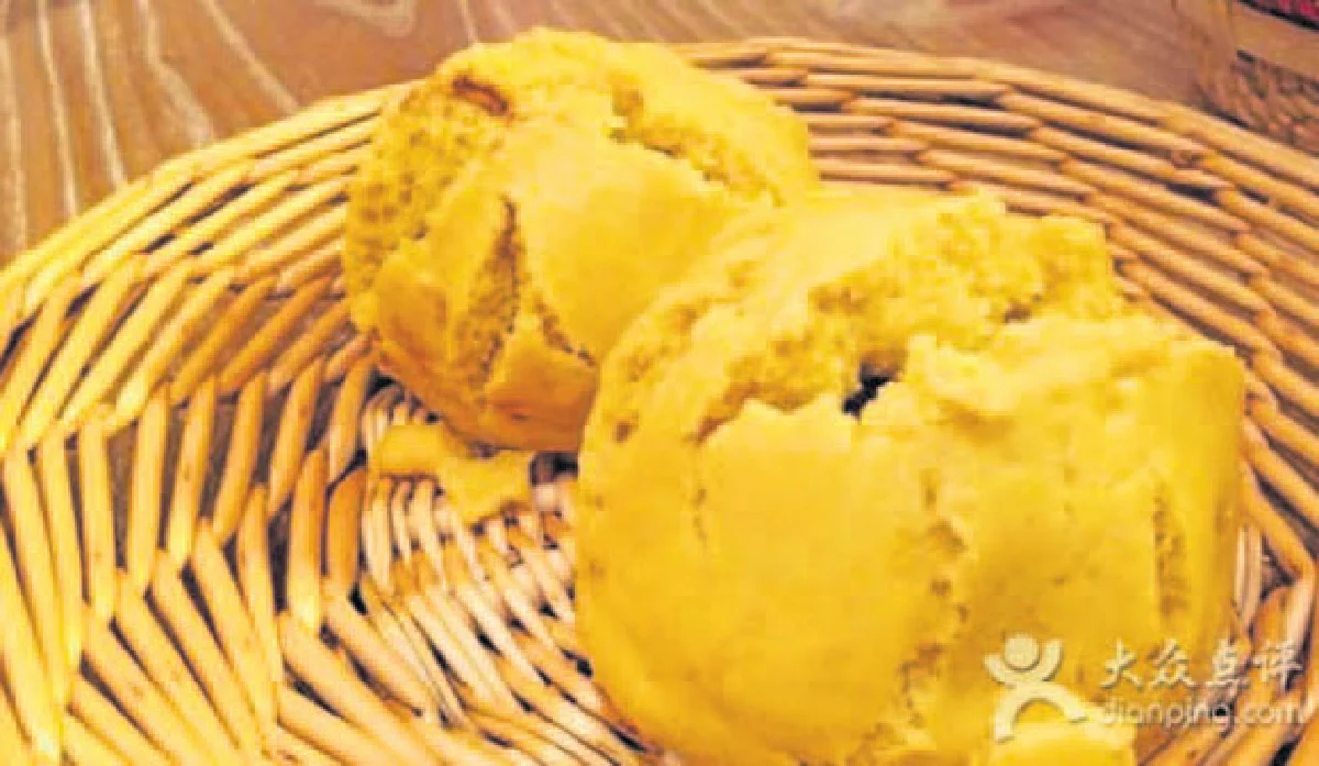 วิถีของชาวซีเป่ย