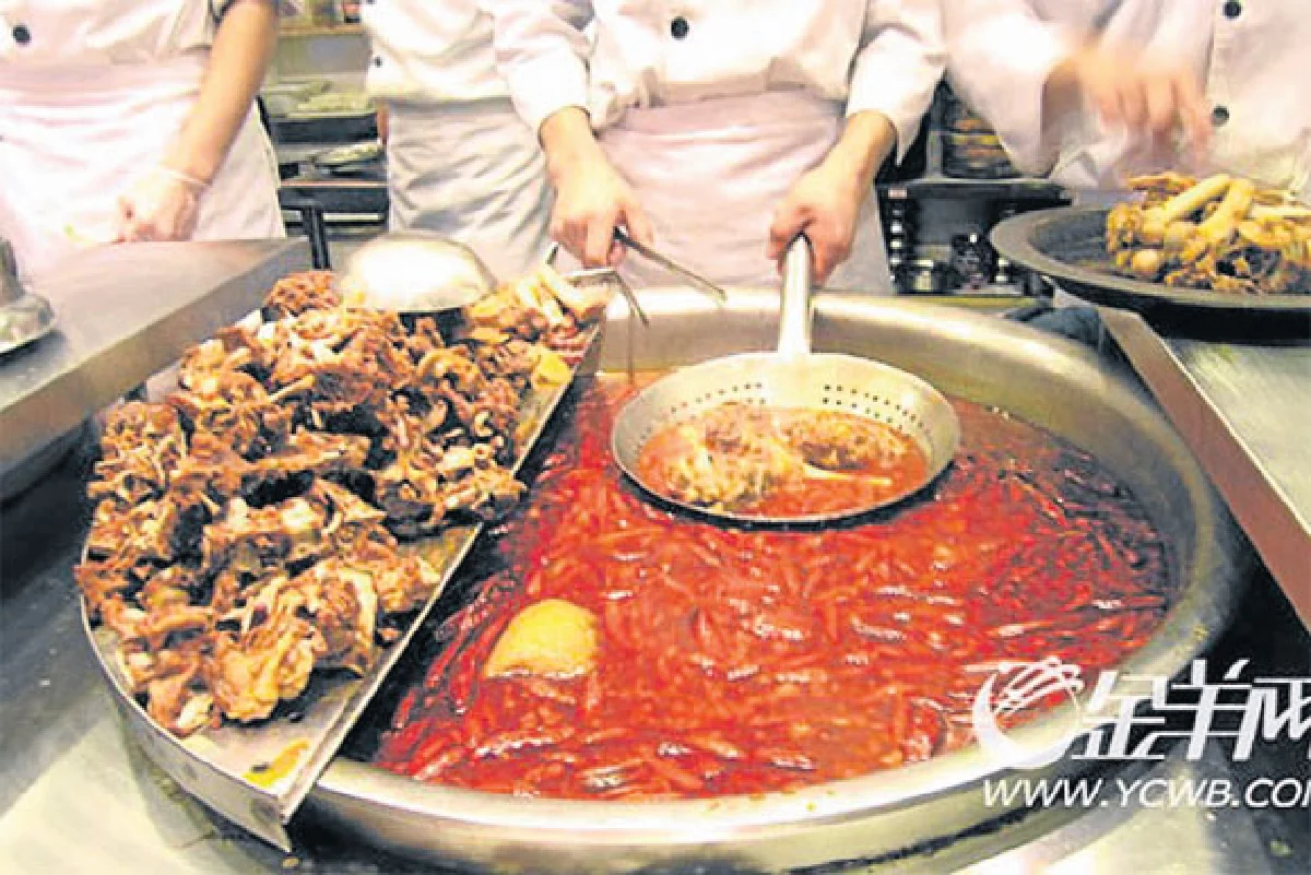 วิถีของชาวซีเป่ย