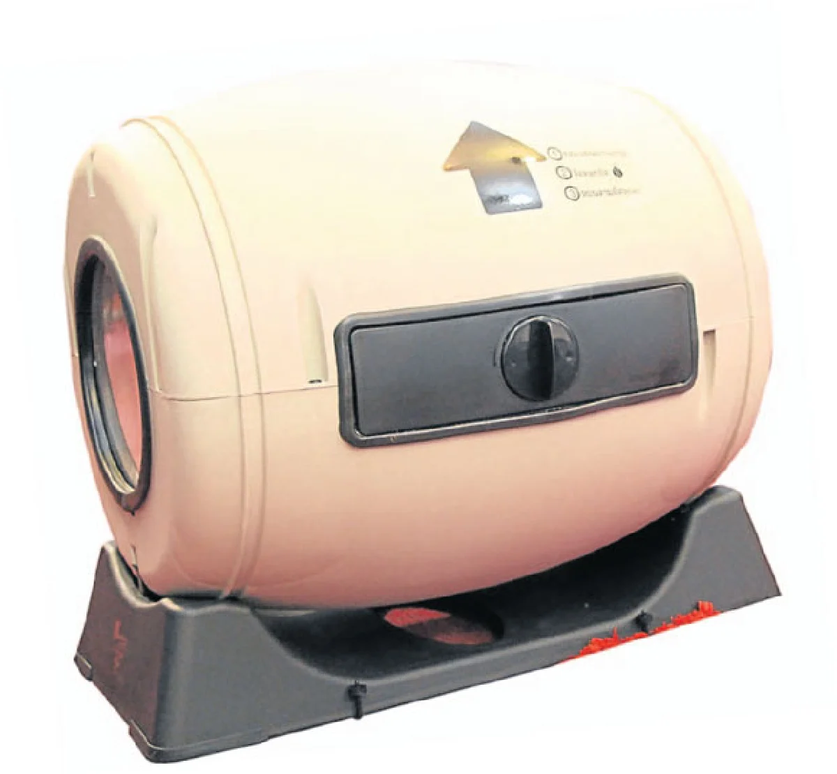 ห้องน้ำแมวอัจฉริยะ