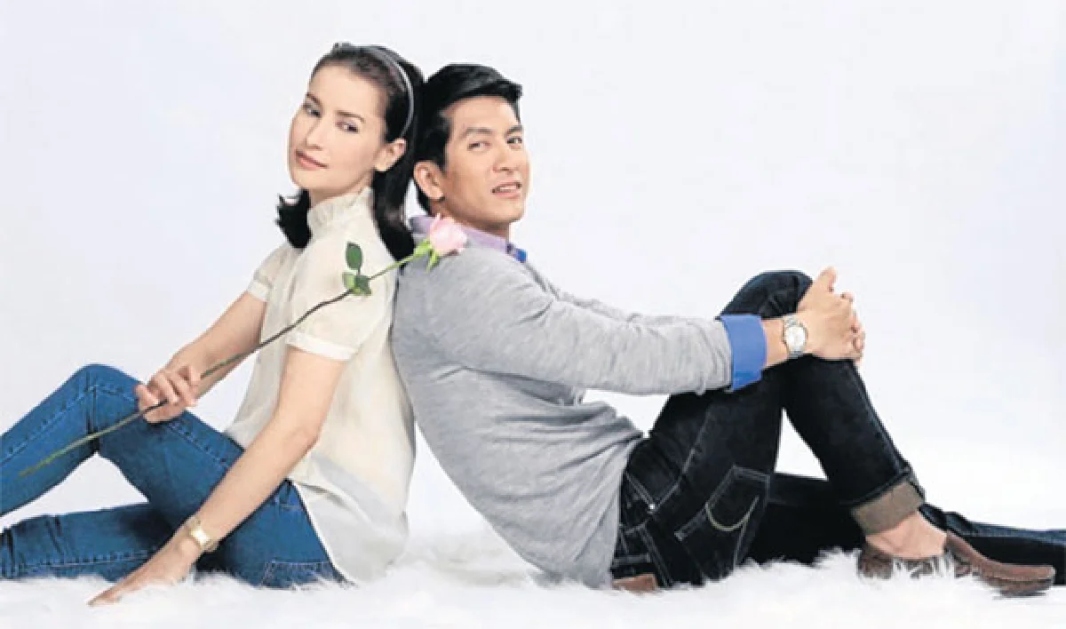 อย่าลืมฉัน