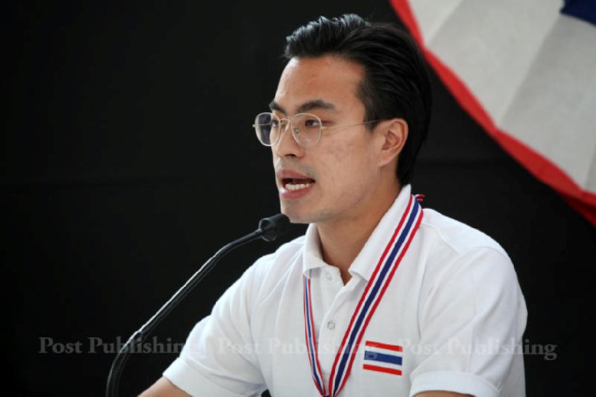 กปปส.ซัดรัฐต่ออายุพรบ.มั่นคงซ้ำเติมประเทศ กปปส.ซัดรัฐต่ออายุพรบ.มั่นคงซ้ำเติมประเทศ