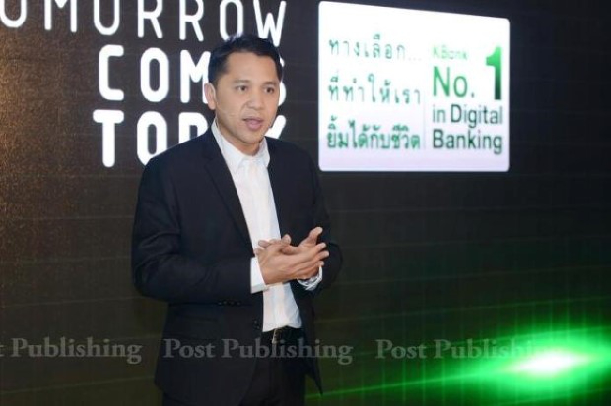 กสิกรไทยหนุนเอกชนลุยขยายตลาดพม่า กสิกรไทยหนุนเอกชนลุยขยายตลาดพม่า