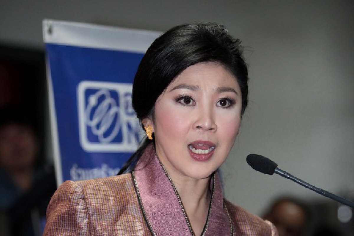ยิ่งลักษณ์อุบให้ถ้อยคำศาลรธน.6พ.ค.หรือไม่ ยิ่งลักษณ์อุบให้ถ้อยคำศาลรธน.6พ.ค.หรือไม่
