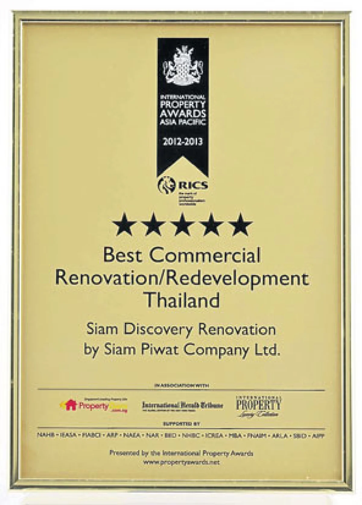 สยามพิวรรณ์ พลังสร้างสรรค์ ขับเคลื่อนธุรกิจ