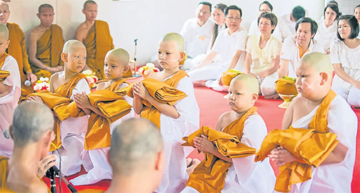 สุขใจในปัญญาธรรม
