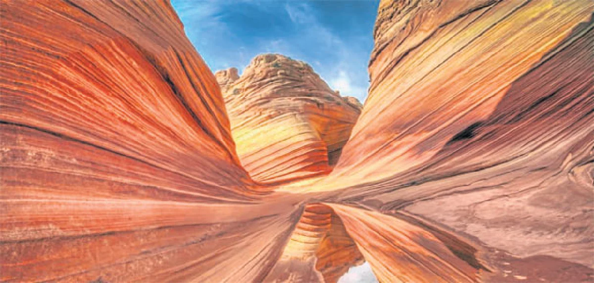 กว้างไกล