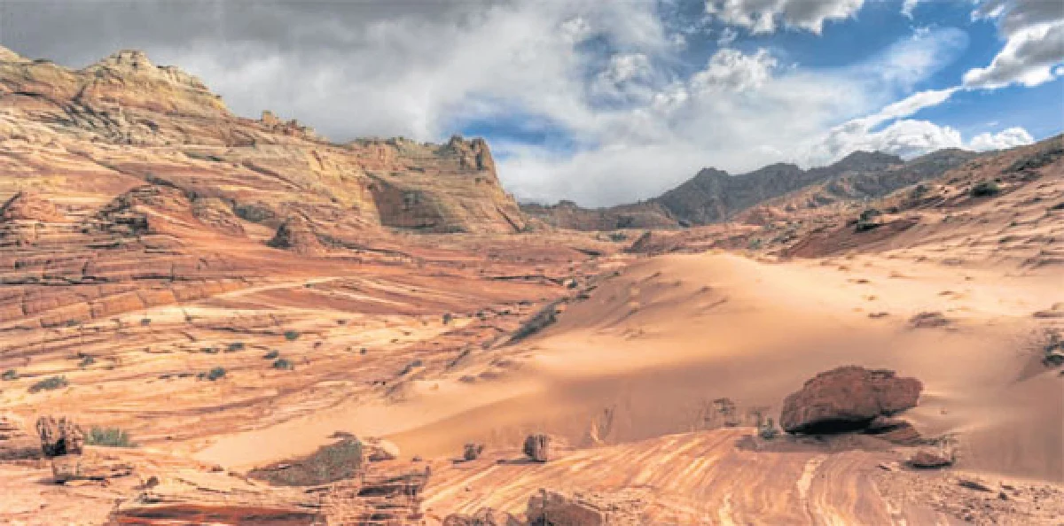 กว้างไกล