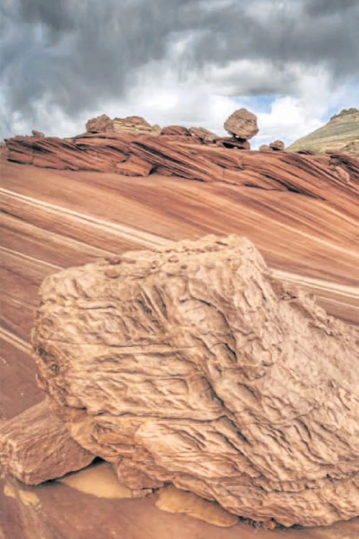 กว้างไกล