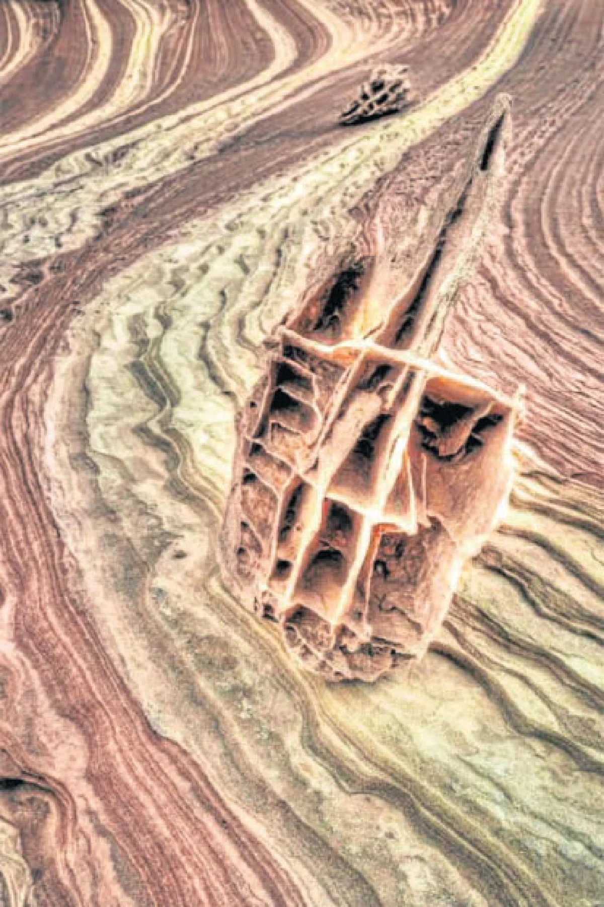 กว้างไกล