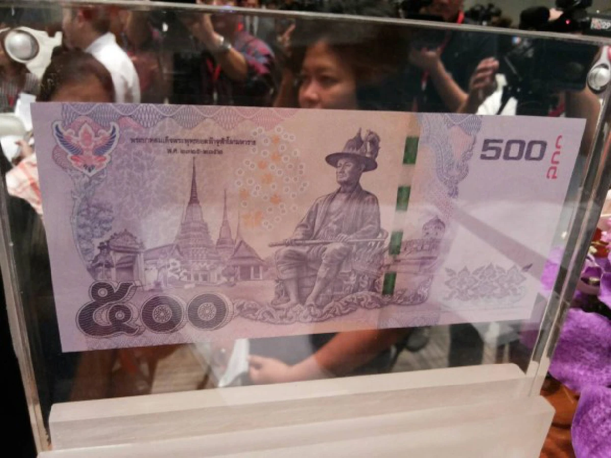 ธปท.เปิดตัวธนบัตร500บาทแบบใหม่