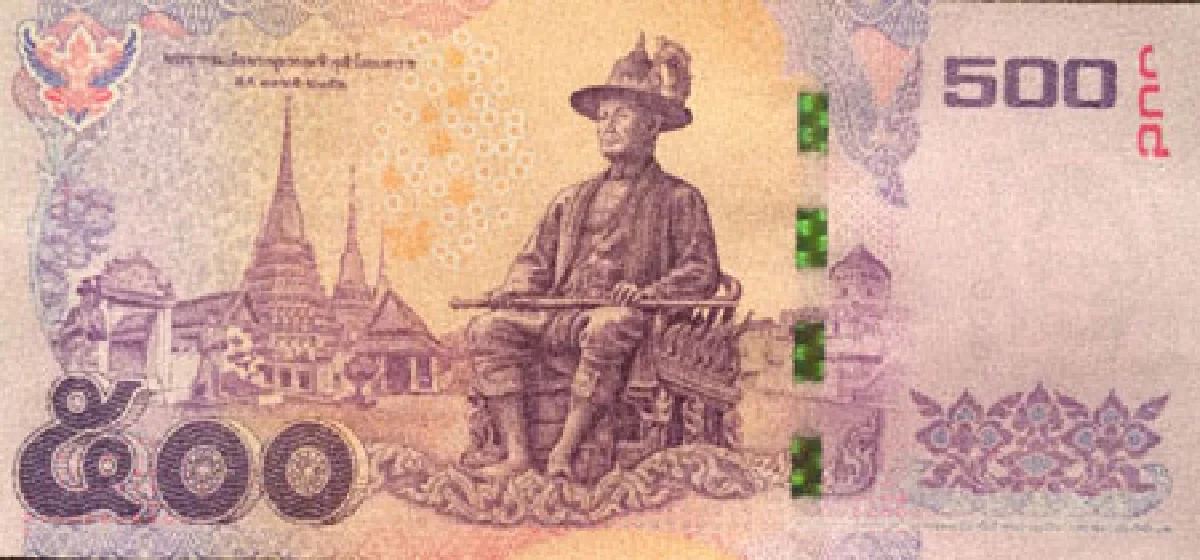 ธปท.เปิดตัวธนบัตร500บาทแบบใหม่