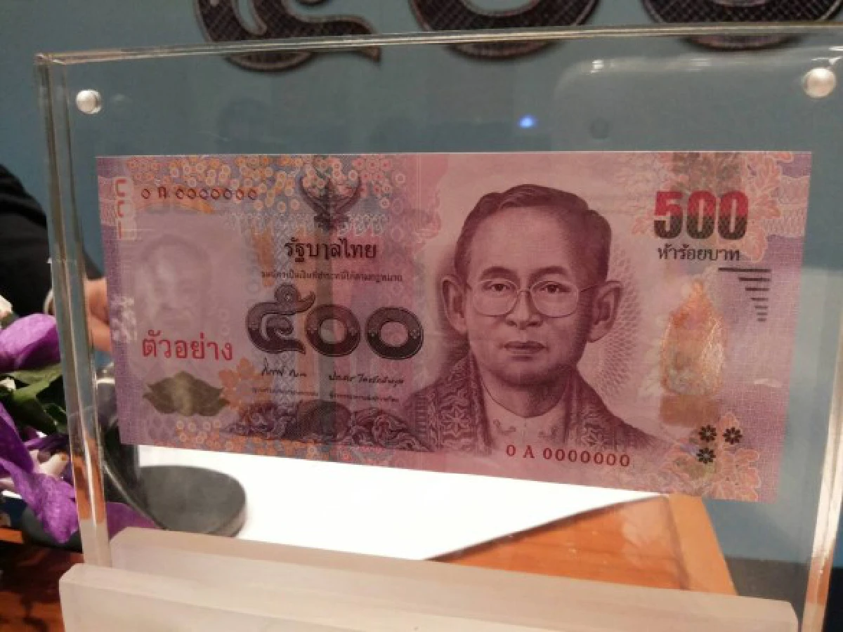 ธปท.เปิดตัวธนบัตร500บาทแบบใหม่