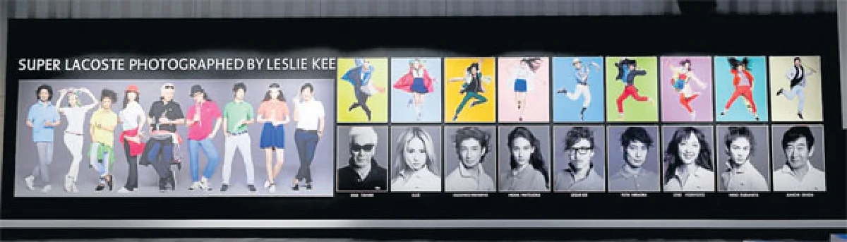 Life is a Beautiful Sport ชีวิตคือกีฬาที่สวยงาม