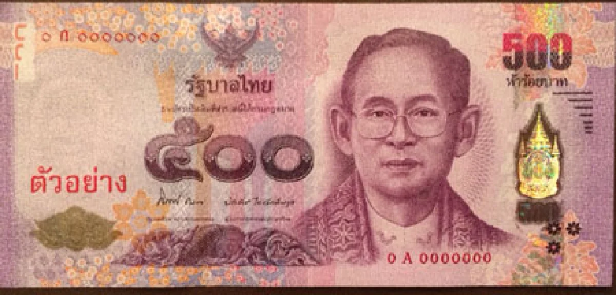 ธปท.เปิดตัวธนบัตร500บาทแบบใหม่