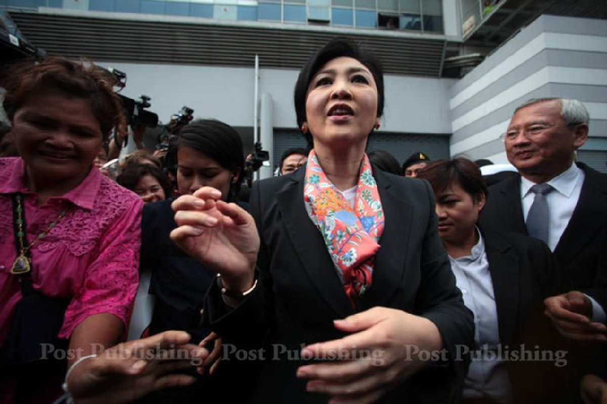 Confusion as PM forced out