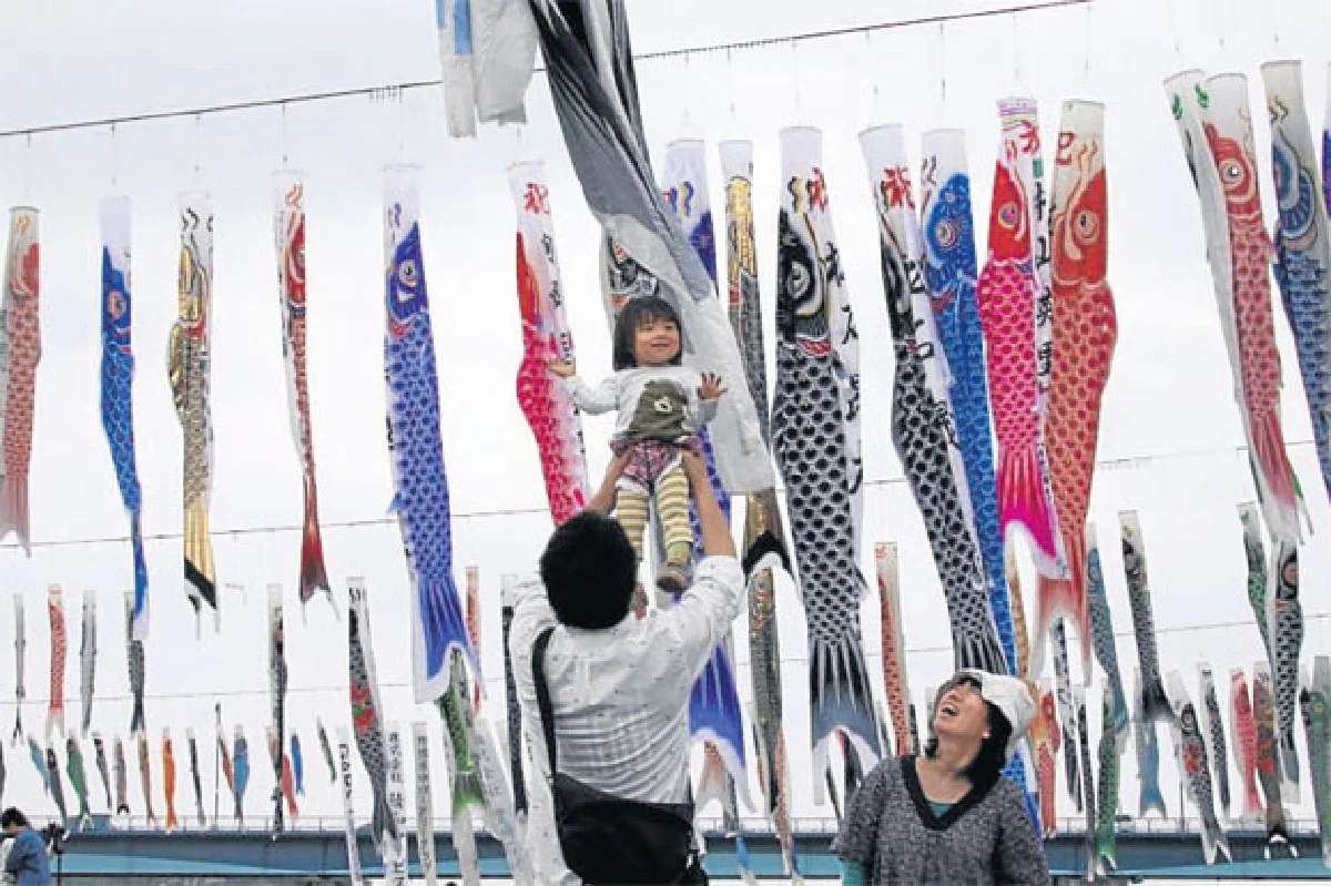 โคโดโมะโนะฮิ วันเด็กญี่ปุ่น