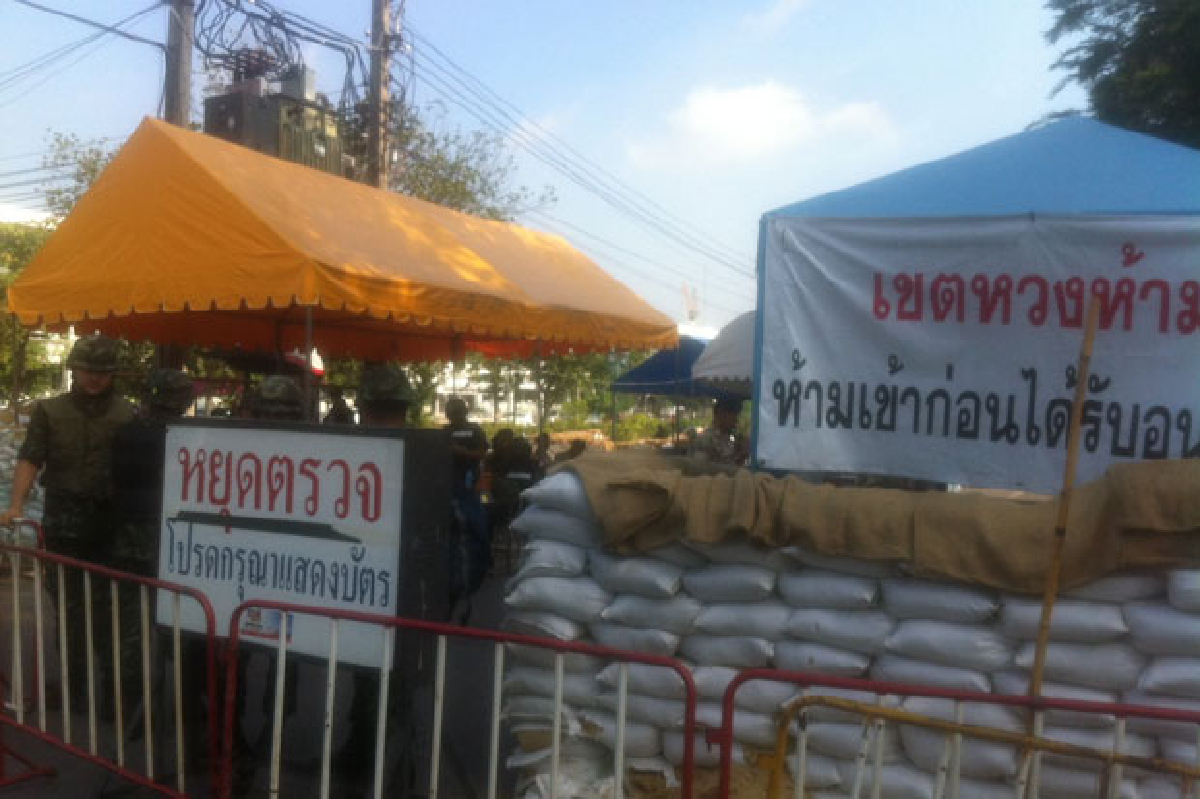 กปปส.ชิ่งไม่ขอตรวจมหาดไทย กปปส.ชิ่งไม่ขอตรวจมหาดไทย