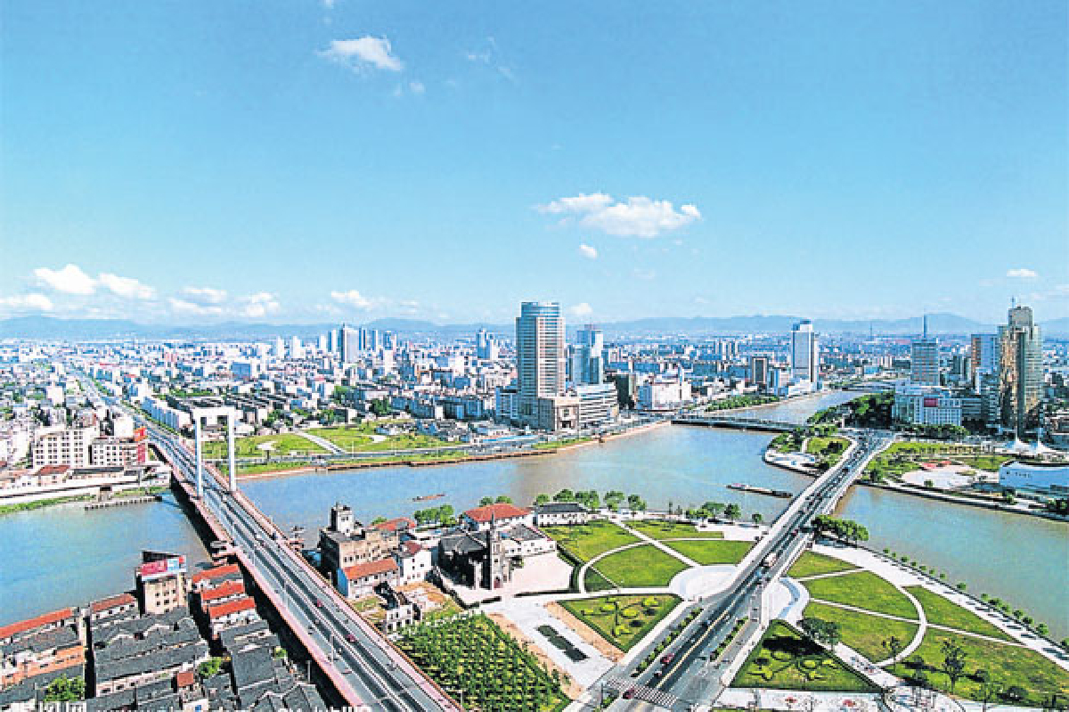 เมืองตากอากาศ (2) เมืองตากอากาศ (2)