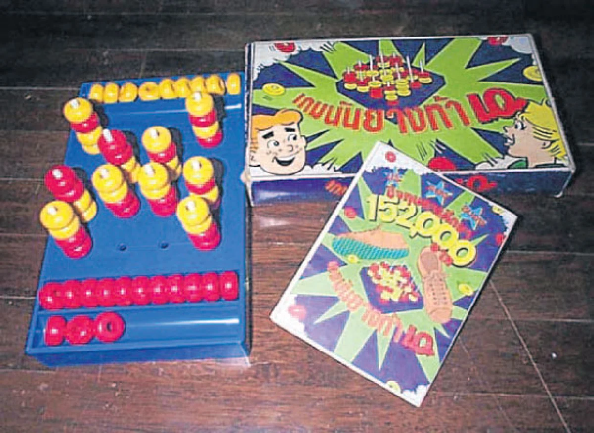 ทศวรรษที่ 7 ‘นันยาง’ รองเท้านักเรียนไทย