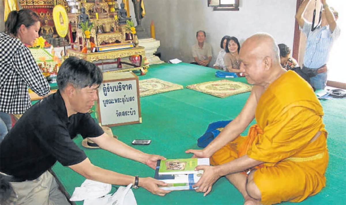 สำนักอภิธรรมวัดสระบัวแห่งเดียวในเพชรบุรี