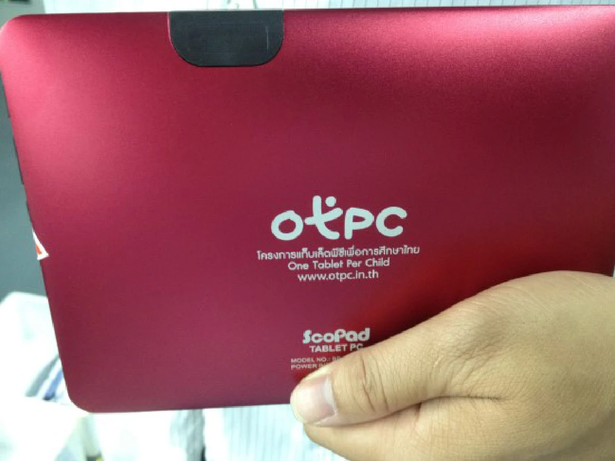 จากอินเทลถึงสพฐ.ทบทวนจัดซื้อ"แท็บเล็ต"นร.