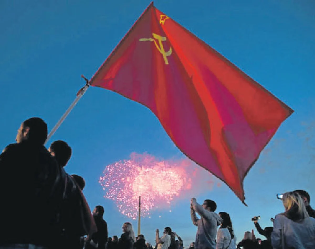 วันแห้งชัยชนะ