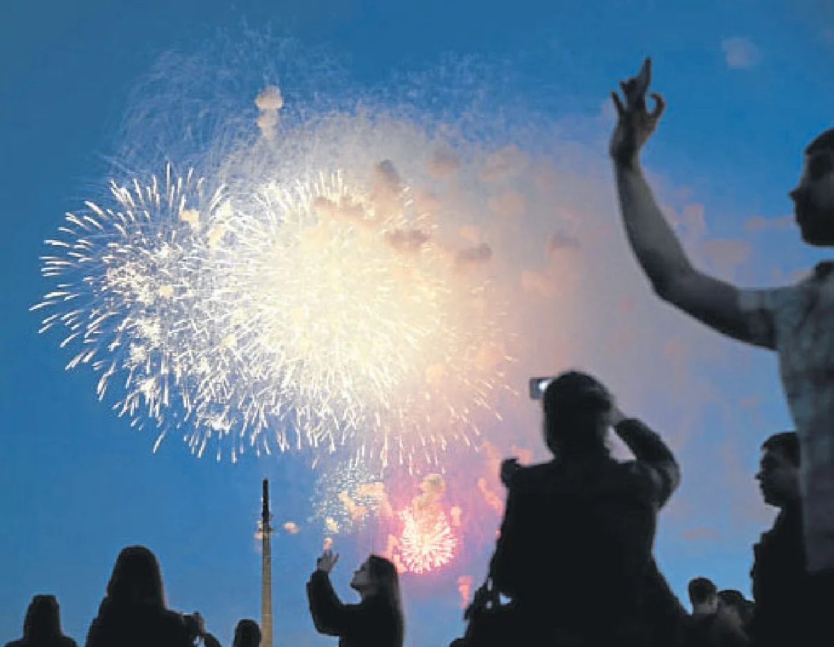 วันแห้งชัยชนะ