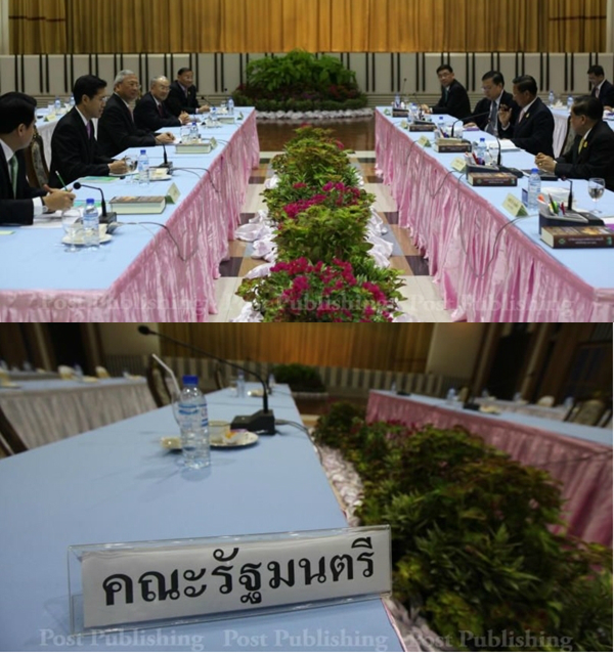 Election meeting disrupted, July 20 poll unlikely