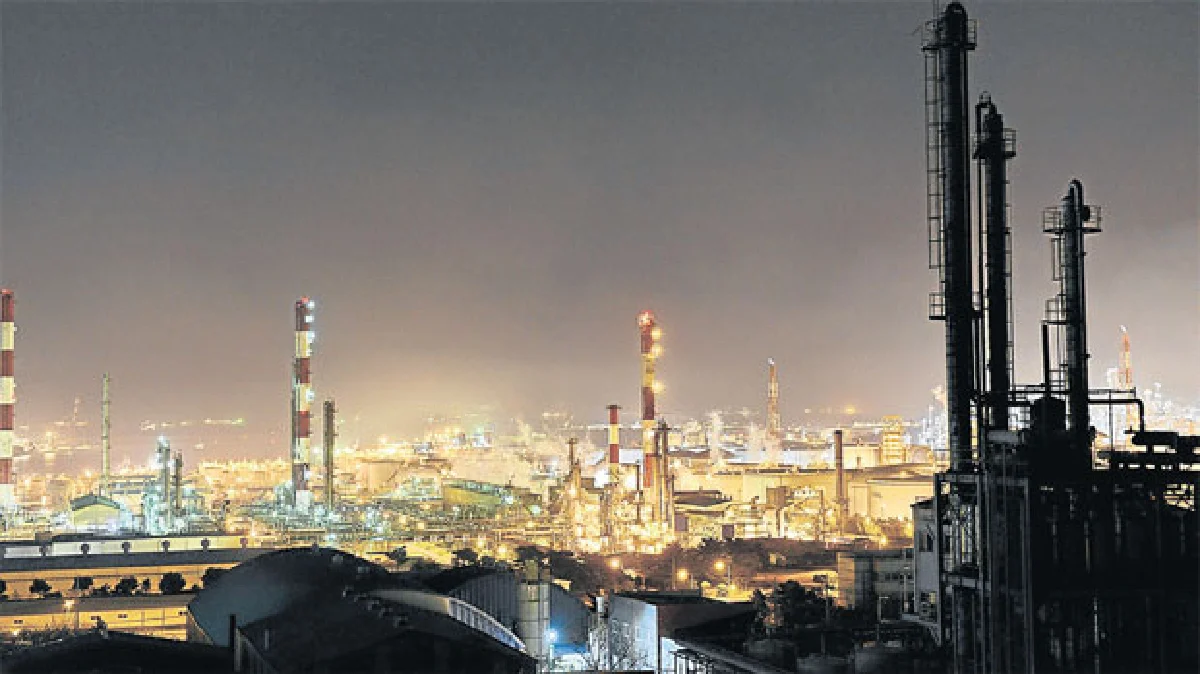 อุลซาน อีโคโพลิสแห่งเกาหลีใต้