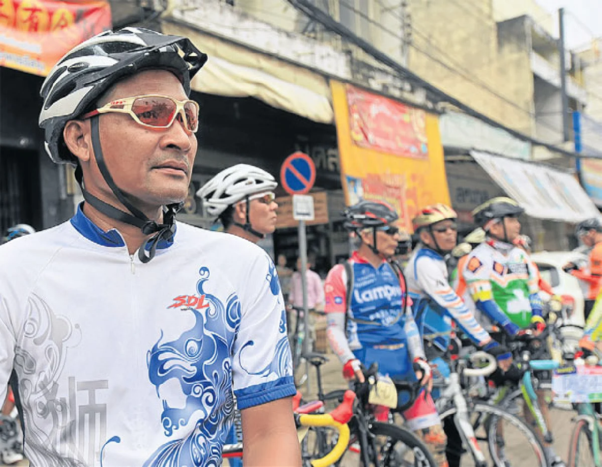 อุดรฯ 121 ปี 4 ธรรม