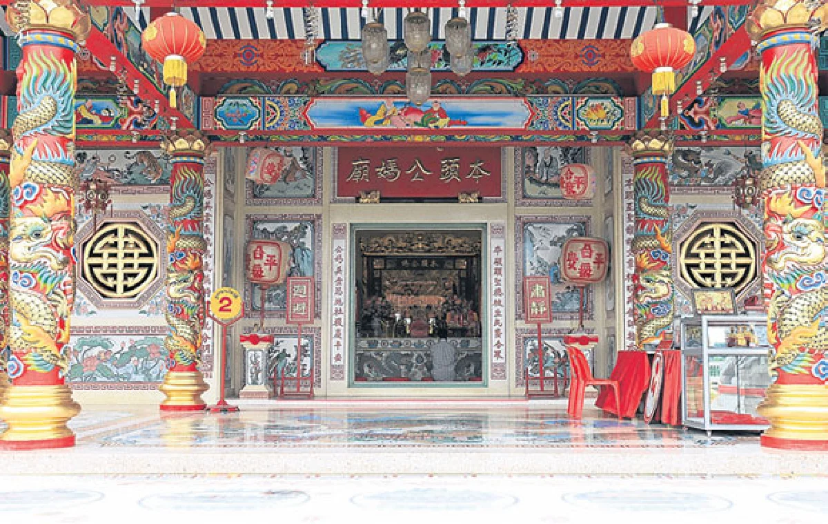 อุดรฯ 121 ปี 4 ธรรม